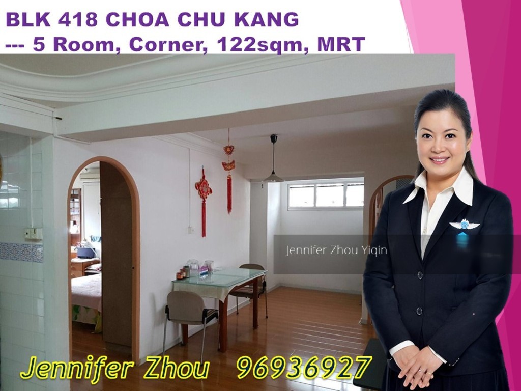Blk 418 Choa Chu Kang Avenue 4 (Choa Chu Kang), HDB 5 Rooms #127843482